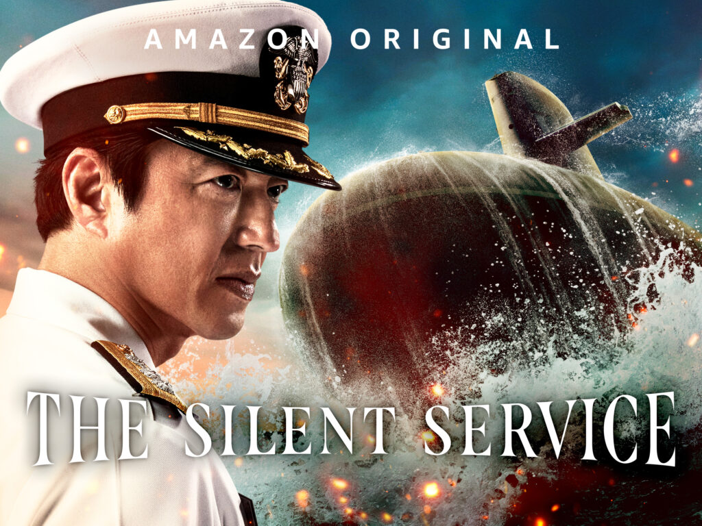 The Silent Service Box office Collection