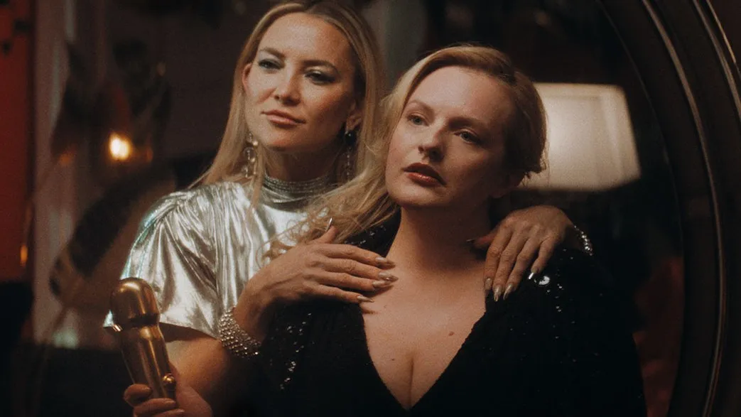 Shell Movie Review